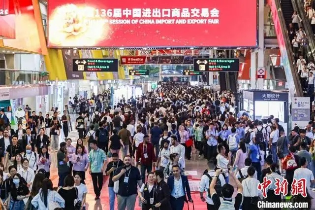 Zhejiang enterprises appeared in the Canton Fair 