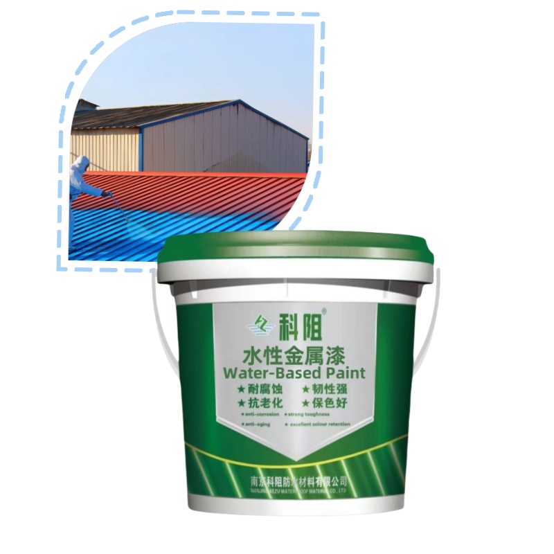 Excellent Quality KEZU Water-Based Metal Anti-Rust Paint (Two-In-One Paint)